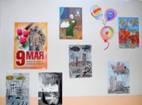 C:\Users\����\Pictures\2012-05���\11 ��� 070.JPG