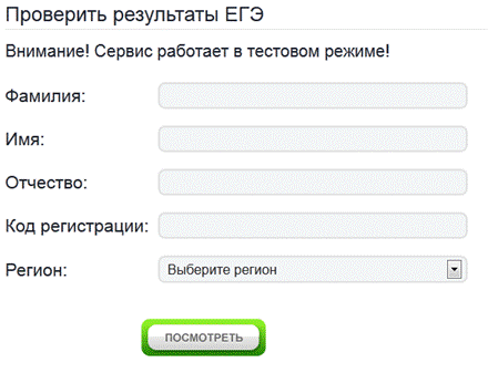 ��������: C:\Users\akonorev\Documents\screenshots\������232.png