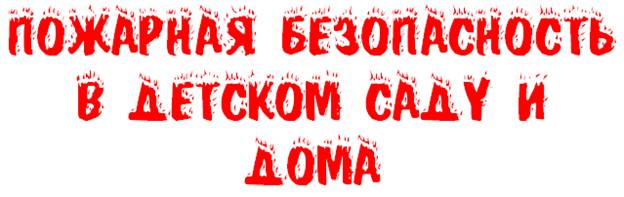http://*****/images/sec/img_0f7fc47a96ab.png