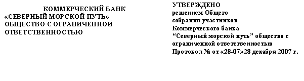 �������: ������������ ����

«�������� ������� ����»

�������� � ������������ ����������������





 ����������

�������� ������

�������� ����������

������������� �����

��������� ������� ����� <a title=