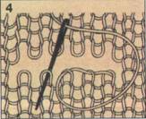 рис.4