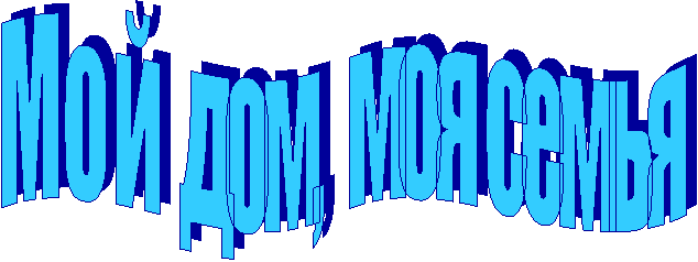  � � � ���, ��� �����