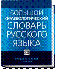 ������� ���������������� ������� �������� �����