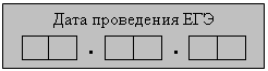 Подпись: