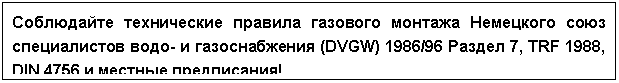 Подпись: