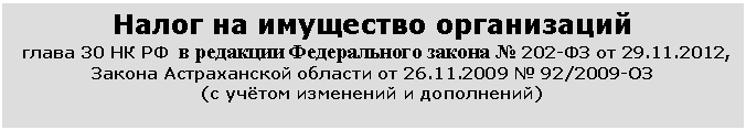 �������: