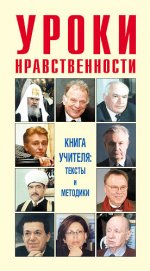http://www.detfond.org/resize.php?img=cover-1&type=leader/talks&size=150