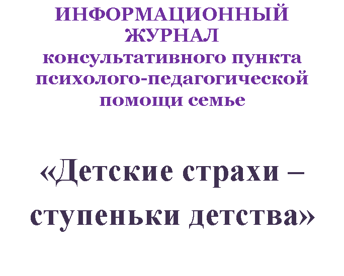�������: