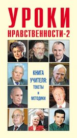 http://www.detfond.org/resize.php?img=cover-2&type=leader/talks&size=151