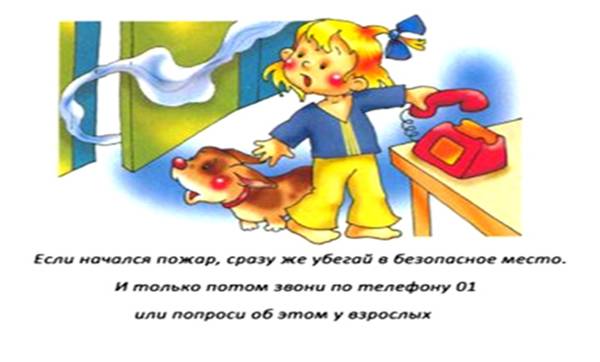 ������� ��������� ��� ������ ��������