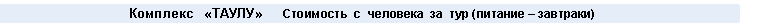 �������: