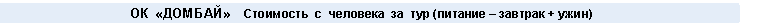 �������: