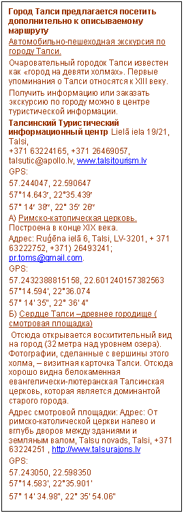 �������: