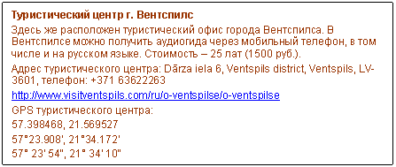 �������: