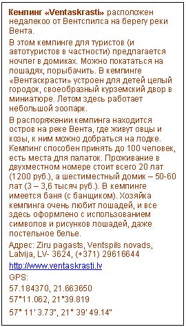 �������: