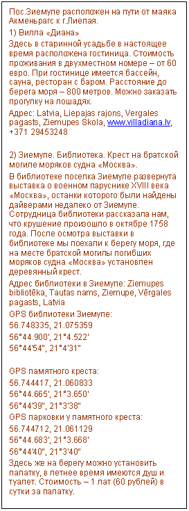 �������: