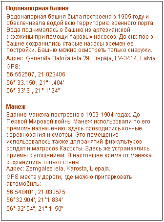 �������: