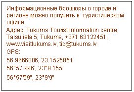 �������: