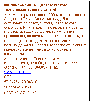 �������: