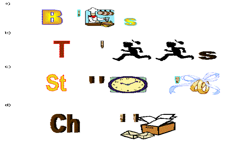 ���. 5