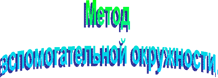 ����� 

��������������� ����������.