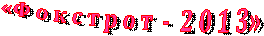 «� � � � � � � � »