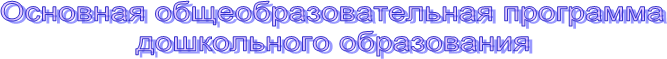 �������� <a title=