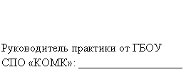 �������: