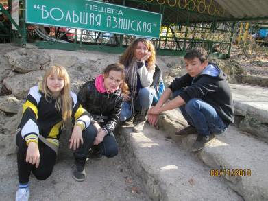 C:\Users\asus\Desktop\����-����\ 04.11.13\IMG_0851.JPG