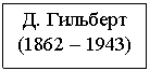 �������: