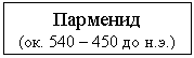 �������: