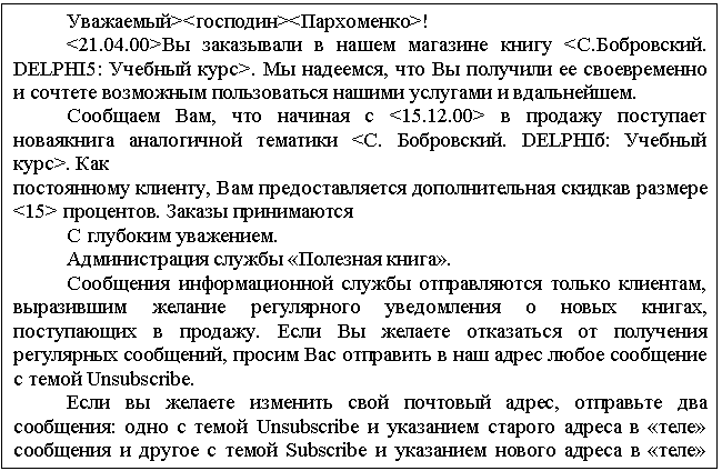 �������: