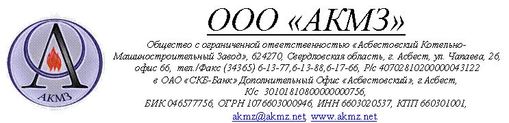 �������: