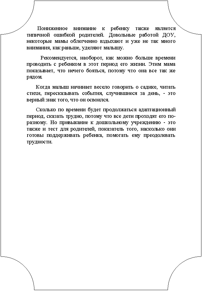 ��������:
