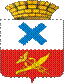 irbit_city_coa