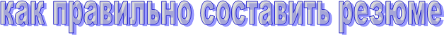 ��� ��������� ��������� ������