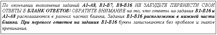 �������: