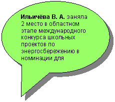 ���������������:  �. ������ 2 ����� � ��������� ����� �������������� �������� �������� ���-����� �� �����������-����� � ��������� ��� ��������� 
