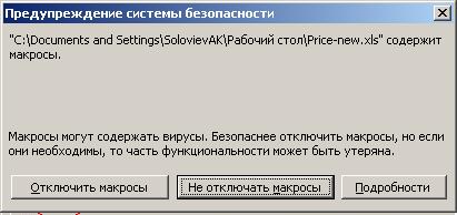 �� ��������� �������.JPG