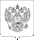 Description: Description: Description: ����:Coat of Arms of the Russian Federation bw.svg