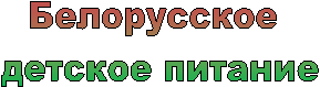 ����������� 

<a title=