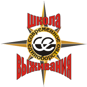 СЕ