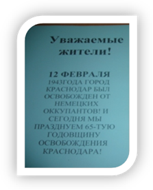 C:\Documents