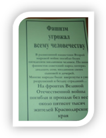 C:\Documents