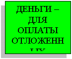 �������:
