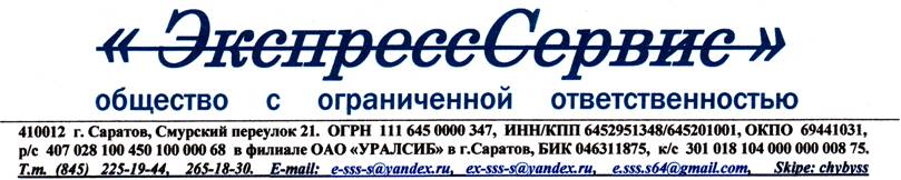 C:\Documents and Settings\V1p\������� ����\IMG.jpg