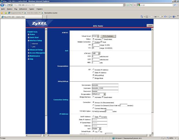 C:\Users\user1\Desktop\scr\scr6.jpg