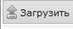 ��������: C:\Users\�����\Desktop\kniga\zagruz.jpg