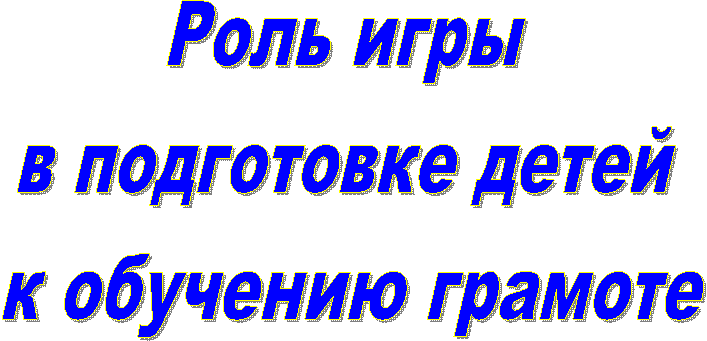 ���� ���� 

� ���������� ����� 

� �������� �������

