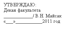 �������: